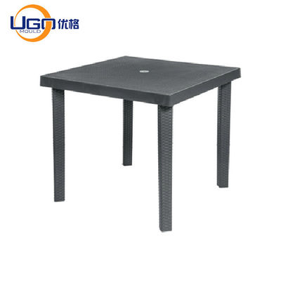 Square Table Plastic Injection Mould Rattan Table With Leg 2 Cavity Cold Runner